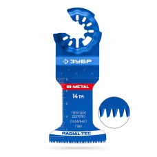 Полотно биметаллическое BIM 45 x 50 мм, 14TPI, быстрый рез: твердое дерево, ламинат, ПВХ ЗУБР StarQuick 15573-45-50