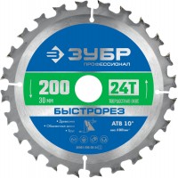 Диск пильный по дереву 200 x 30 мм, 24T ЗУБР Быстрорез Профессионал 36901-200-30-24_z01