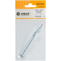 Анкер распорный с болтом 10х100 (фасовка 1 шт) (26136-3)