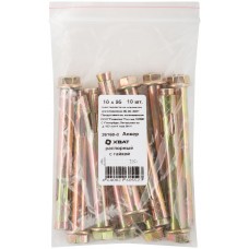 Анкер распорный с гайкой 10х95 10 шт Фасовка (26160-0)