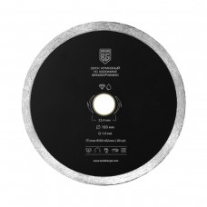 Диск алмазный отрезной по керамике (несегментный, 180x1.6x25.4 мм + адаптер 22.23 мм) BERGER BG1610