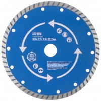 Диск отрезной алмазный 