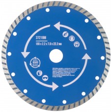 Диск отрезной алмазный 