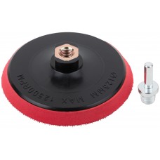 Диск шлифовальный с липучкой, гайка М14 + переходник для дрели, 125x10 мм (39623)