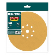 KRAFTOOL Giraffe GOLD-9 225 мм, Р320, шлифовальный круг на липучке, 9 отв. (35651-320)