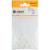 Крестик для кафеля 2,0 мм (фасовка 50 шт.) (16720-2)