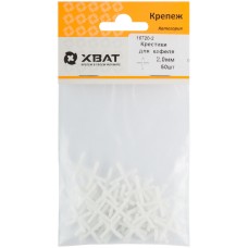 Крестик для кафеля 2,0 мм (фасовка 50 шт.) (16720-2)