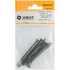 Саморезы черные по гипроку к дереву 4,2 х 70 (фасовка 10 шт) (22270-2)