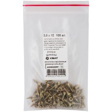 Шурупы желтопассированные, универсальные 3 х 12 100 шт Фасовка (21112-0)