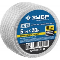 Сетка стеклотканевая самоклеящаяся 5 см?20 м 3?3 мм ЗУБР Профессионал 12465-05-20_z01