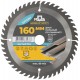 Диск пильный для циркулярных пил по ламинату 160 х 20 х 48T + кольцо 20/16 мм (37792М)