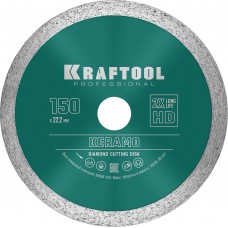 Сплошной алмазный диск KERAMO, 150 мм, (22.2 мм, 10 х 1.8 мм) KRAFTOOL 36684-150