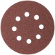 Круги абразивные шлифовальные перфорированные на ворсовой основе под липучку (Р36, 125 мм, 5шт.), CUTOP Profi (85-616)