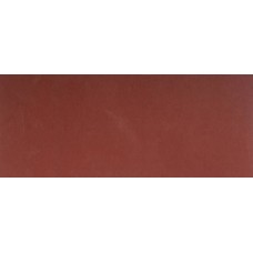 Лист шлифовальный Мастер 93 x 230 мм, без отверстий, для ПШМ на зажимах, Р1000, 5 шт ЗУБР 35590-1000