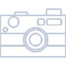 Лопасть (лезвие) для затирочных машин ZDMR1000 (Blade) (1026364)