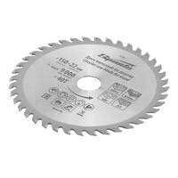 Пильный диск по дереву, 150 х 22 мм, 40 зубьев Sparta (732405)