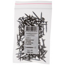Саморезы черные по гипроку к дереву 3,5 х 25 100 шт Фасовка (22025-0)