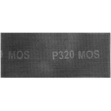 Сетки шлифовальные 115х280 мм, 5 шт., Р 320 (38279М)