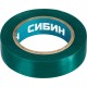 Изолента ПВХ 15 мм х 10 м, 5 000 В, зеленая СИБИН 1235-4