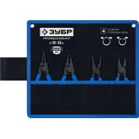 Набор съемников стопорных колец 4 шт 130 мм Профессионал ЗУБР 22825