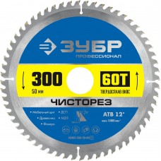 Диск пильный по дереву Чисторез 300 x 50 мм, 60Т ЗУБР Профессионал 36905-300-50-60_z01