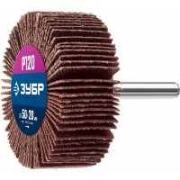 Круг шлифовальный лепестковый d 50 x 20 мм, P120, на шпильке d 6 мм ЗУБР Профессионал 36601-120_z01
