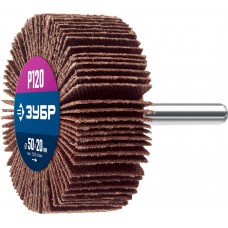 Круг шлифовальный лепестковый d 50 x 20 мм, P120, на шпильке d 6 мм ЗУБР Профессионал 36601-120_z01