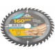 Диск пильный для циркулярных пил по дереву 160 х 20 х 40T + кольцо 20/16 мм (37656М)