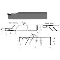 Резец Отрезной 25х16х140х5 Т15К6