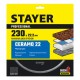 STAYER Ceramo-22, d 230 мм, (22.2 мм, 5 х 2.4 мм), сплошной алмазный диск, Professional (3664-230_z02)