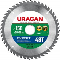 Диск пильный по дереву Expert URAGAN 150х20/16 мм 48Т 36802-150-20-48_z01  