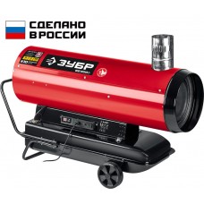 Тепловая пушка дизельная непрямой нагрев 65 кВт ЗУБР ДПН-К10-65-Д