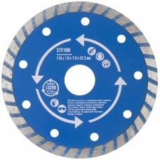 Диск отрезной алмазный 