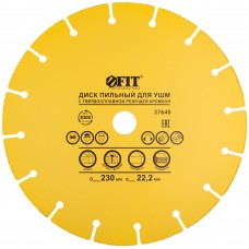 Диск пильный по дереву, посадочный диаметр 22,2 мм, карбидная режущая кромка 230 мм (37645)