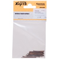 Гвозди финишные бронзированные 1,4 х 35 (фасовка 30 шт.) (31125-2)