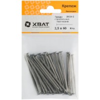 Гвозди строительные ГОСТ 4028-63 2,5х60 (фасовка 80 гр.) (29234-2)