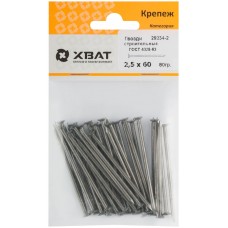 Гвозди строительные ГОСТ 4028-63 2,5х60 (фасовка 80 гр.) (29234-2)