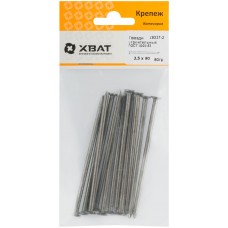 Гвозди строительные ГОСТ 4028-63 3,5х90 (фасовка 80 гр.) (29237-2)