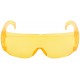 Очки защитные с дужками желтые (12232)