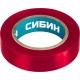 Изолента ПВХ 15 мм х 10 м, 5 000 В, красная СИБИН 1235-3