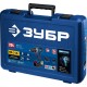 Бесщеточная дрель-шуруповерт 20 В 100 Н·м 2 АКБ 4 А·ч кейс Профессионал ЗУБР Т7 DB-211-42