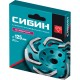 Чашка алмазная СИБИН d 125 мм Бумеранг 33443-125  