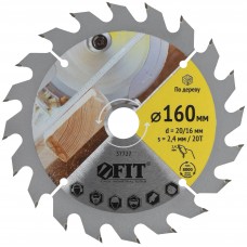 Диск пильный для циркулярных пил по дереву 160 х 20/16 х 20T (37727)