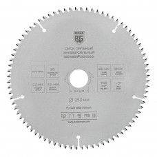 Диск пильный универсальный мультирез (250x32/30/25.4/20x80z, 3.2/2.2 мм, TCG 45°, атака -5°) BERGER BG1668