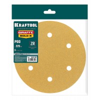 Шлифовальный круг на липучке Giraffe GOLD-6 225 мм Р80 6 отверстий KRAFTOOL 35652-080