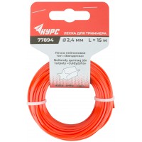 Леска для садовых триммеров 