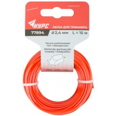 Леска для садовых триммеров 