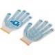 Перчатки вязаные (4 нити), х/б с ПВХ, 10 класс вязки, 2-х сторонние Люкс (12493)