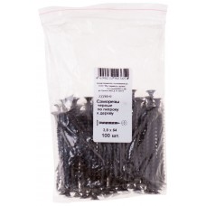 Саморезы черные по гипроку к дереву 3,8 х 65 100 шт Фасовка (22265-0)