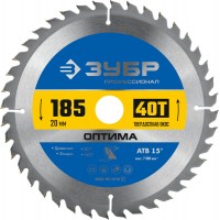 Диск пильный по дереву Оптима, 185 х 20 мм, 40Т ЗУБР Профессионал 36903-185-20-40_z01